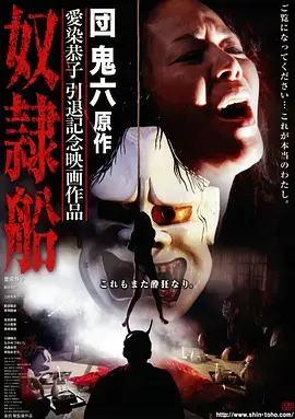 三分钟恋爱